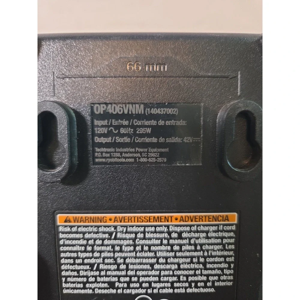 Ryobi OP406VNM 40V Lithium-Ion Rapid Battery Charger Only OEM